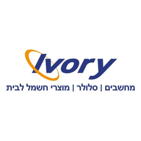 קופון אייבורי