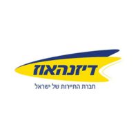 לוגו לאתר דיל היום - דיזנהאוז