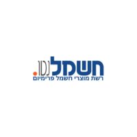לוגו לאתר דיל היום - חשמל נטו