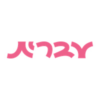 לוגו לאתר דיל היום - עברית